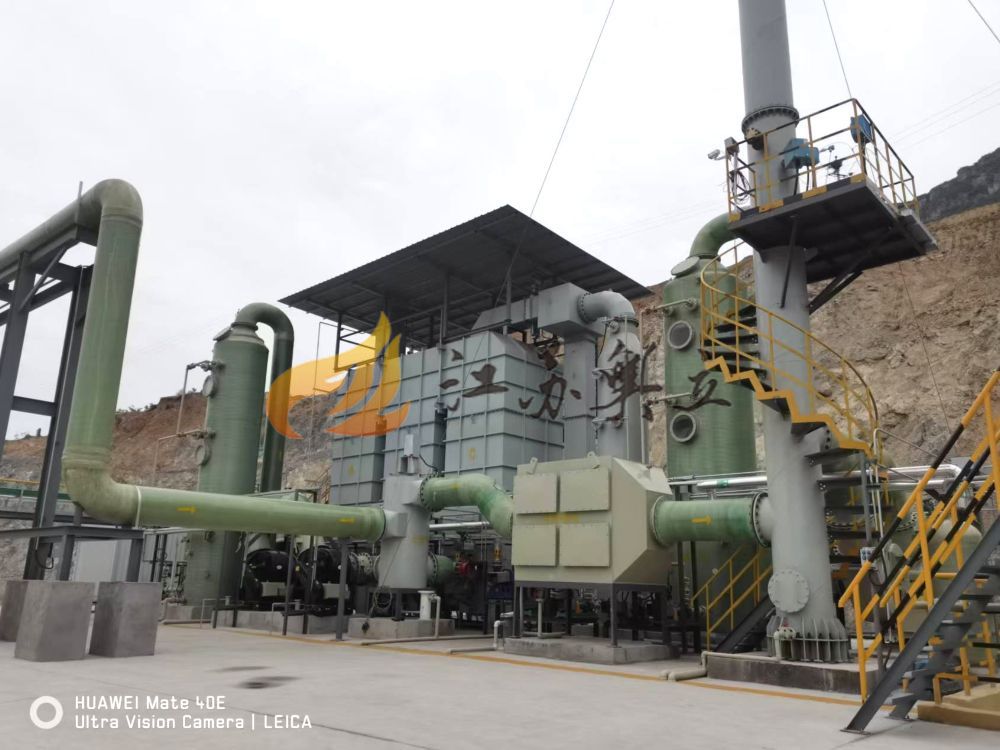 蓄熱式廢氣焚燒系統（RTO）